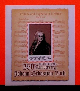 DOMINICA Sc 2224 NH SOUVENIR SHEET OF 2000 - MUSIC - COMPOSER BACH - (ZN25) - Picture 1 of 1