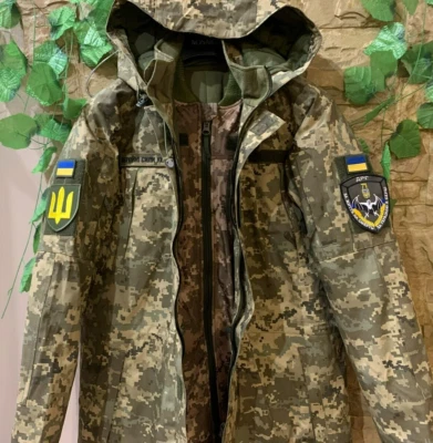 KVVZ (Type 1) 2-in-1 Winter Military Jacket – Ukrainian Army Pixel MM-14 Camo Pa - Image 1 of 4