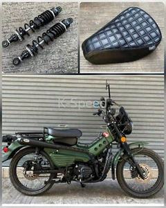 Diabolus set seat&Rear shock absorber for CT 125 Trail125 2020-23 "Lowered load" - Picture 1 of 1