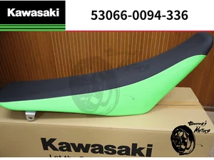 Kawasaki Genuine 2006-2007 KX250 2 Stroke Seat Assembly OEM 53066-0094-336 New - Picture 1 of 17