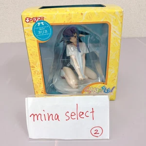 Shuffle! Situation Figur Nerine Chara Ani Anime Figur Japan selten Kawaii - Bild 1 von 24
