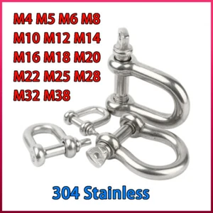 D Shackle Bow Shackle M4 M5 M6 M8 M10 M12 M14 M16 M18 M20~M38 A2 Stainless Steel - Picture 1 of 8