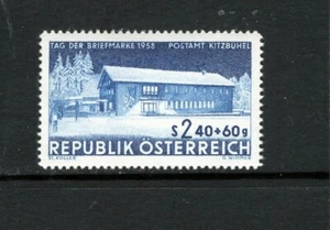Austria 1957 2.40s+60g POST OFFICE, KITZBUHEL  SC B 300 MNH - Picture 1 of 1
