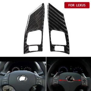 Carbon Fiber Decor Interior Steering Wheel Trim For Lexus IS250 350 2006-2012 - Picture 1 of 9