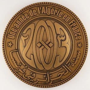 Médaille 2003 - Une année de l'Algérie en France - Monnaie de Paris - Imagen 1 de 2