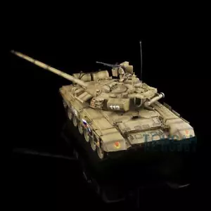 2.4Ghz 7.0 1/16 Henglong Yellow Plastic Ver Russia T90 RTR RC Tank 3938 Model - Picture 1 of 8