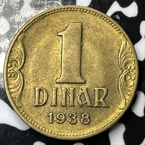 1938 Yugoslavia 1 Dinar Lot#M4013 High Grade! Beautiful! Cover