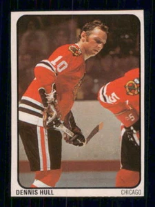 1974-75 LIPTON SOUP HOCKEY # 17 DENNIS HULL INV J9573 - Picture 1 of 2