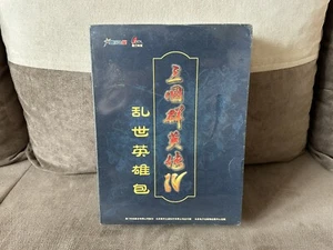 Heroes Of The Three Kingdoms IV - Chinese Limited Big Box Edition PC NEW SEALED - Picture 1 of 6