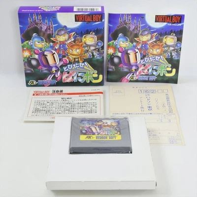 TOBIDASE PANIBON Bomberman MINT Virtual Boy Nintendo 2111 vb - Image 1 of 4