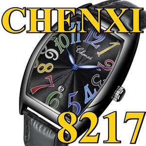 Orologio Uomo CHENXI Moda Uomo Regalo Pelle Rettangolare Business Orologio da Polso - Foto 1 di 11
