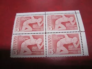 CANADA Unitrade# 472 5c PAN -AMERICAN GAMES UR  BLANK BLOCK MLH - Picture 1 of 2