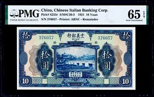10 Yuan 1921 China, Chinese Italian Banking Corp. PMG 65 EPQ Gem Uncirculated - Picture 1 of 3