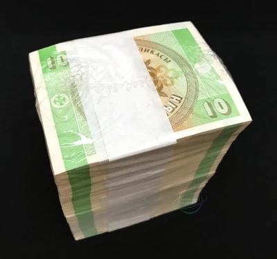 KYRGYZSTAN 10 Tyiyn X 1000 PCS 1993 P-2 Brick UNC Uncirculated - Image 1 of 3