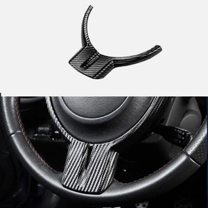 Carbon Fiber Steering Wheel Trim Cover Sticker For Subaru BRZ For Toyota GT86 - Picture 1 of 5