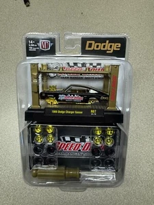 M2 1996 Dodge Charger Gasser R67 Chase Piece - Picture 1 of 2