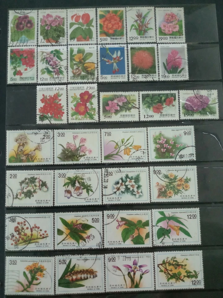 Taiwan Formosa Stamps - 33 Diff. Flowers Fine to Very Fine Used Stamps - Image 1 of 1