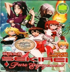 Sekirei Pure Engagement Sea 1+2 Chapter 1-25 End Anime DVD - Bild 1 von 2