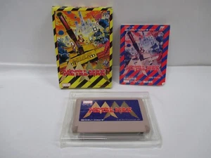 NES -- METAL MAX -- Box. Can data save! Famicom, JAPAN Game. 10872 - Picture 1 of 12