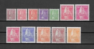Nepal 1957 SG 103/114 MNH - Bild 1 von 2