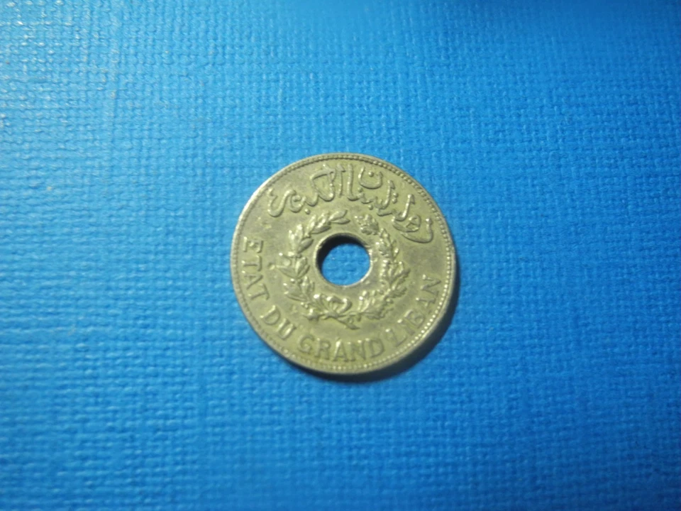 LBN76 - LEBANON - PIASTRE - 1925 - Image 1 of 2