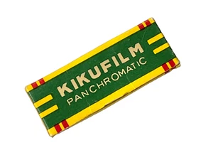 Vintage Kikufilm for Various Toy Subminiature Cameras - Picture 1 of 4