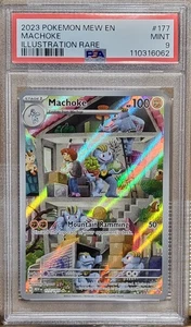 PSA 9 MINT 2023 POKEMON MEW EN-151 MACHOKE #177 ILLUSTRATION RARE ENGLISH - Picture 1 of 2