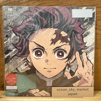 Demon Slayer Kimetsu no Yaiba  LiSA  Homura Vinyl Record from Japan NEW Gift - Image 1 of 4
