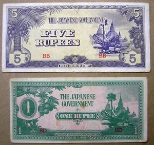 Lot of 4 Notes Burma 1942 Japanese Occupation 1 & 5 Rupees, Combined Shipping - Picture 1 of 2