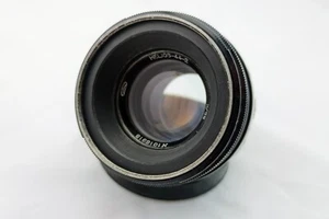 Helios 44-2 58mm f/2.0 - M42 Mount -Swirly Bokeh - Bild 1 von 5