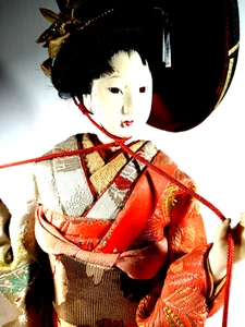 VTG. Estate Find Japanese Geisha Doll 12" w/ Hat Porcelain Head & Hands ,as is - Picture 1 of 10