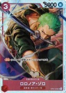 Roronoa Zoro OP01-025 SR One Piece gioco di carte giapponese quasi nuovo - Foto 1 di 1