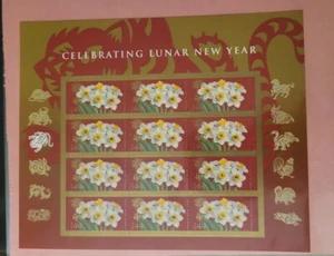Lunar New Year Of The Tiger Sheet of 12 US Stamps MNH - Bild 1 von 1