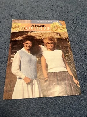 patons knitting pattern women’s slippers v and round neck b 7116 29-38”  - Image 1 of 2