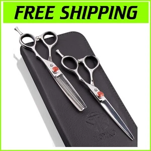 Ergonomic Japanese 6.5” Hair Cutting Scissors - Perfect for Barbers and Stylists - Picture 1 of 10