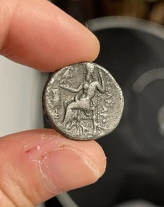 Alexander the Great AR Drachm. Colophon 301-297 BC. Ancient Greek Silver Coin - Picture 1 of 2