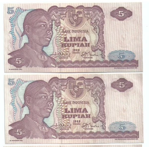 Indonesia 5 Rupiah Replacement  Banknote 2pcs running number UNC 1968 - Picture 1 of 4