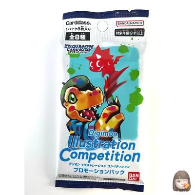 [Sealed] Digimon Card Game Japanese illustration Competition Promo Pack - Image 1 of 4