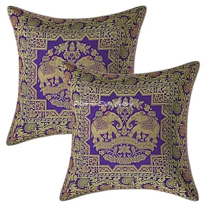 Pillow Cover Boho Elephant Brocade Jacquard Decor Car Cushion Case 16 x 16 in - Picture 1 of 6