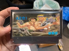 Famicom Game Super 42in1 (IC Chips)