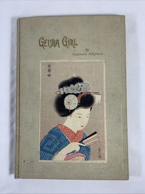 GEISHA GIRL by AISABURO AKIYAMA - 1937 Third Edition - Photo 1/4