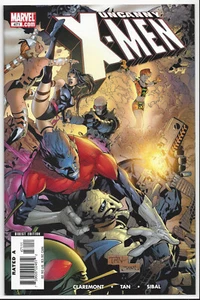 UNCANNY X-MEN #471 NEAR MINT+ 9.6 - Picture 1 of 1