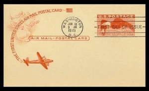 UXC1 4c EAGLE POSTAL CARD FDC - FULTON - Picture 1 of 2