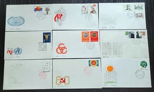 China 1981 FDC selection of 9x different First day Cover nice quality - Picture 1 of 1