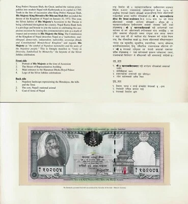 Nepal 1997 - 250 rupias - Pick 42 UNC CONMEMORATIVO CON FOLLETO Foto 1 de 3
