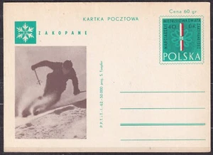 POLAND 1962 Cp#209b. mint Postcard. FIS 1962 World Ski Championships in Zakopane - Imagen 1 de 3