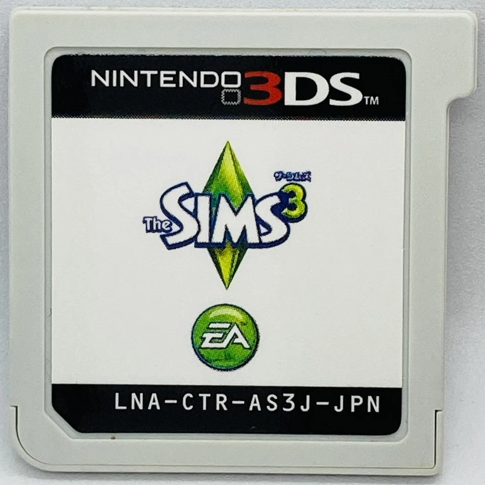 Nintendo 3DS The Sims 3 Japanese Games - Image 1 of 2