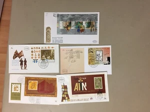 Five Israel fdc con SS - Imagen 1 de 1