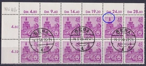 DDR 419 f5 gestempelt Plattenfehler n. Schrage - Bild 1 von 1