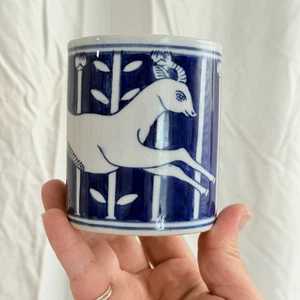 Vintage Seymour Mann blau weiß Hirsch Gazelle Porzellan Porzellan Becher Tasse 3,5" - Bild 1 von 9
